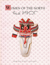 Load image into Gallery viewer, Women of the North