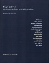 Load image into Gallery viewer, Vital North: The Spirited Sculpture of the Kitikmeot Inuit